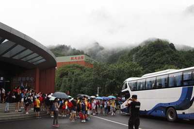 寻根之旅·乐山营第四天 探访农夫山泉源头，走进大佛禅院静心，在线教育连接未来